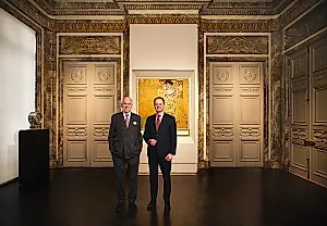 Слияние музеев: Neue Galerie и Метрополитен