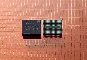 Гибридная память будущего: DRAM + NAND совмещают скорости и долговечность