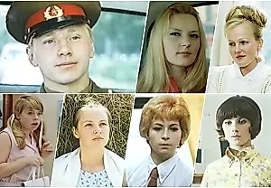Дембель и девушки: Как снимали и чем живут звезды «Семи невест ефрейтора Збруева»