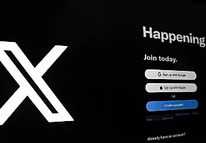Ограничения X: Без синей галочки никуда