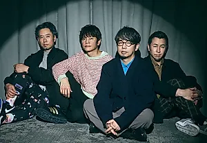 ASIAN KUNG-FU GENERATION: 30 лет, студия в амбаре и музыка «на грани»
