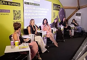 Тех-Френдли Викенд в Нижнем: когда технологии встречают городскую суету