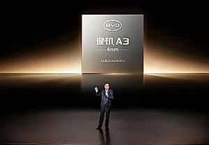 BYD берет ответственность: автопилот теперь с гарантией?