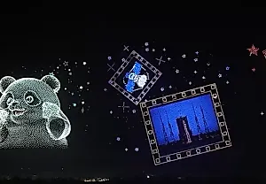 Китайские дроны устанавливают 3 мировых рекорда: 33 600 светодиодов в небе
