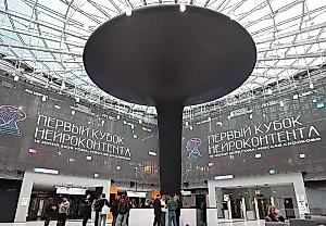 Первый кубок нейроконтента