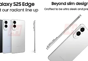 Новая утечка о Galaxy S25 Edge: когда стиль встречает абсурд