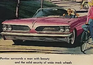 Pontiac: шире — значит лучше?