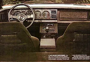 1982 Pontiac Firebird: Самая крутая тачка всех времён
