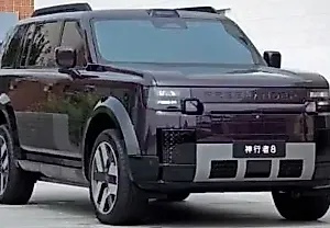 Новый Freelander 8 выходит в Россию