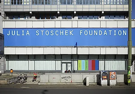 Закрытие филиала Stoschek