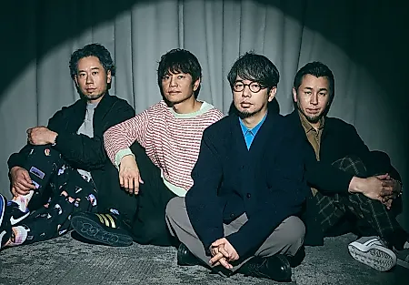 ASIAN KUNG-FU GENERATION: 30 лет, студия в амбаре и музыка «на грани»