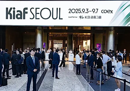 Kiaf SEOUL возвращается: двадцать пять лет искусства и коммерции