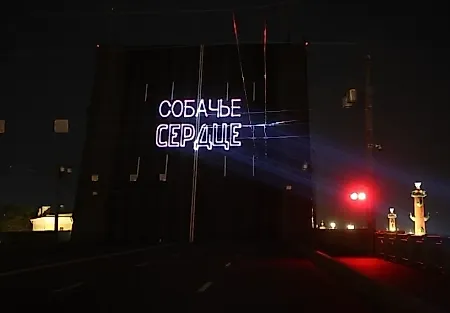 Петров над Невой: «Ленфильм» включил Петербург в кино на полную громкость