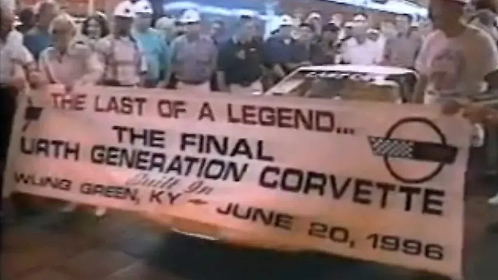 Конец эпохи: Последний C4 Chevrolet Corvette