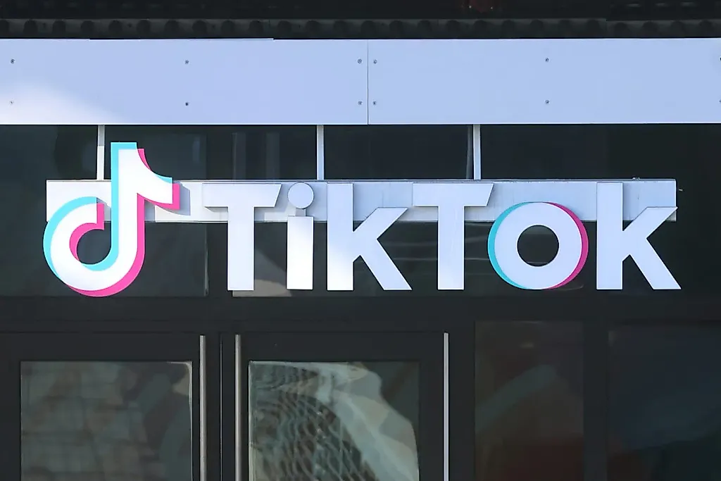 Трамп нашел покупателей для TikTok, но не делится именами