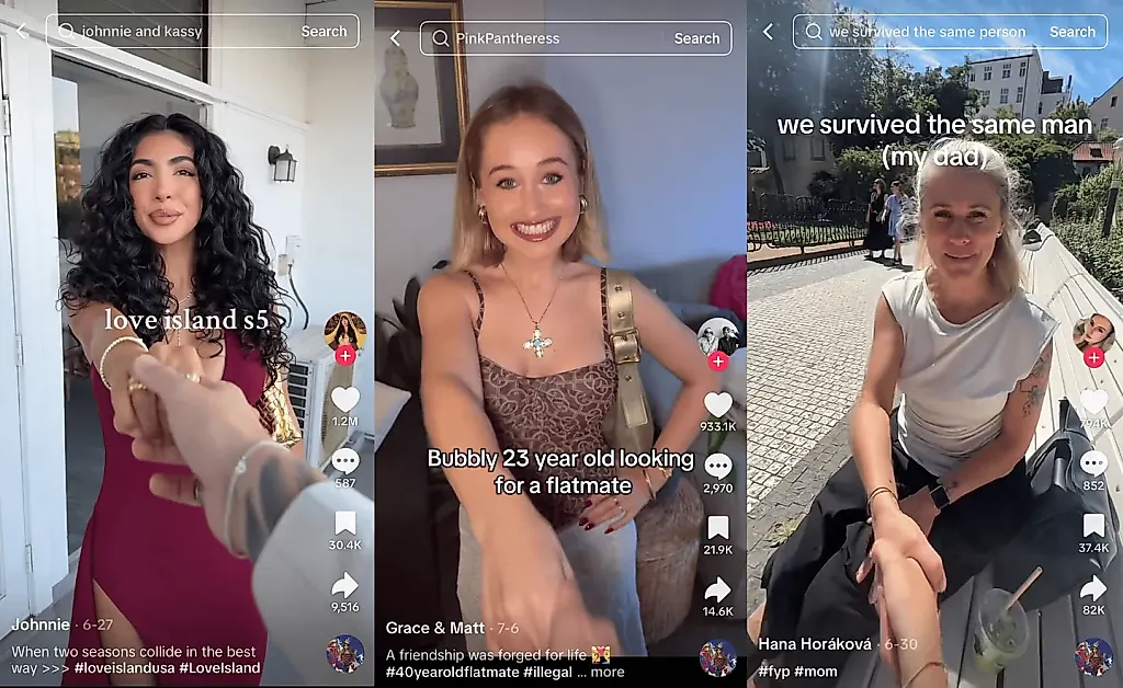 Почему все на TikTok жмут руки и спрашивают: «Это вообще законно?»