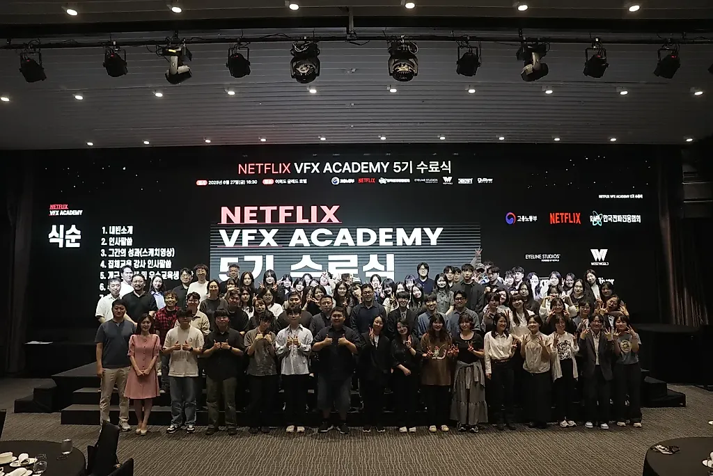 Рост VFX в APAC: к чему это ведёт?