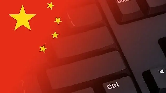 Китайские хакеры год в Службе национальной гвардии США