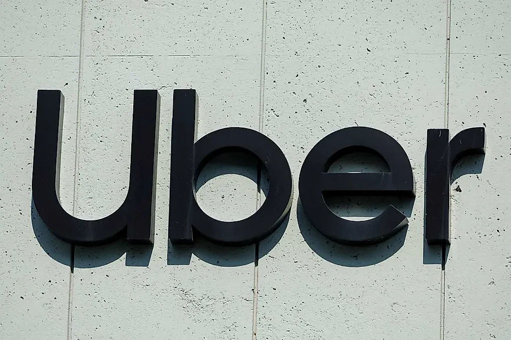 Uber запускает "женский" выбор для поездок в США
