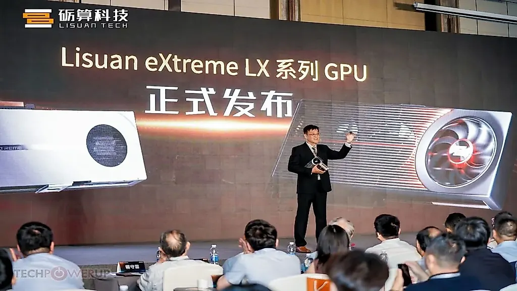 Новая китайская видеокарта бросает вызов Nvidia и AMD