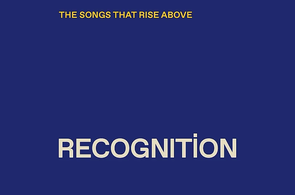 Покойся с миром, Hipgnosis: новое имя и старая песня в Recognition Music