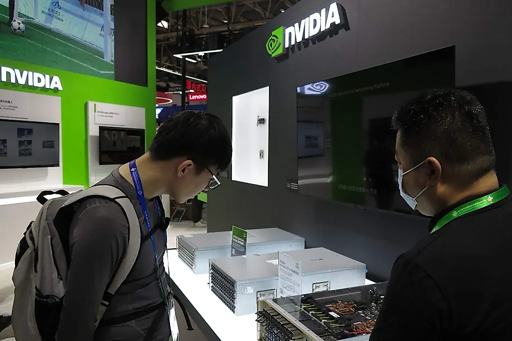 NVIDIA приостанавливает производство чипов H20 для Китая