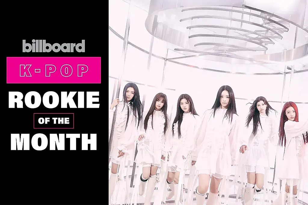 AtHeart — американский дебют в K-pop