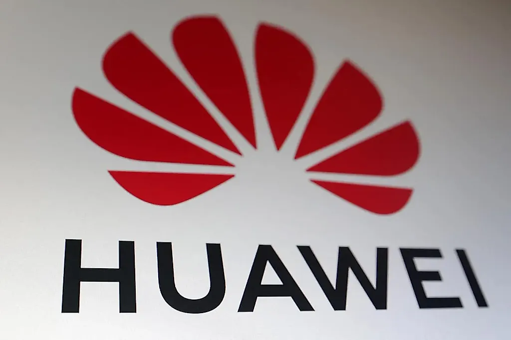 Huawei и мошенничество: новый сюжет для европейской драмы?