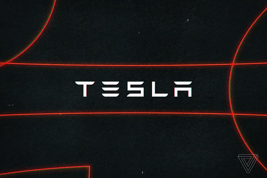 Иск Tesla: попытка отменить решение о $243 млн