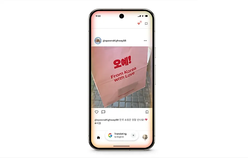 Google делает переводы прокручиваемыми: обновление Circle to Search