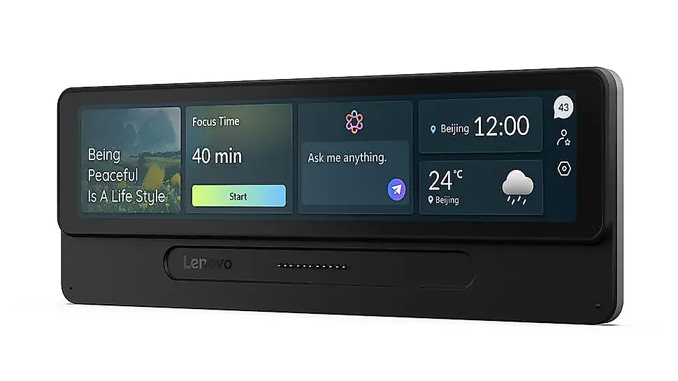 Lenovo открыла голову: Magic Bay HUD выходит на рынок