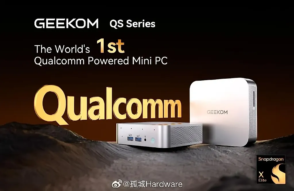 Geekom готовит крошечный ПК на Snapdragon X1E — и с четырьмя микрофонами