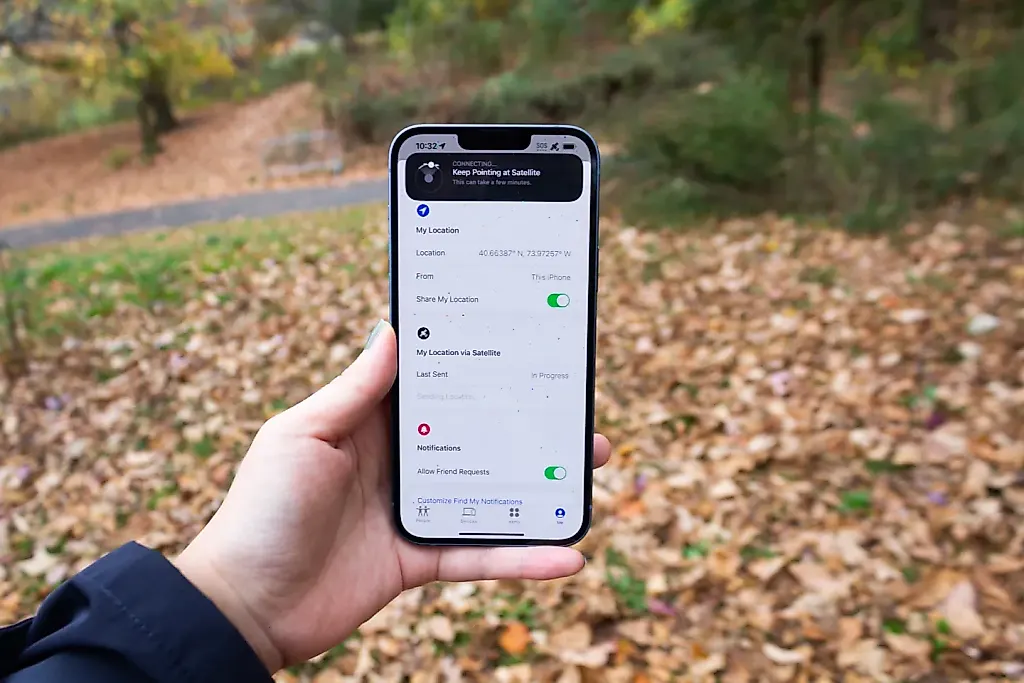 Apple снова дарит бесплатный год спутниковым функциям