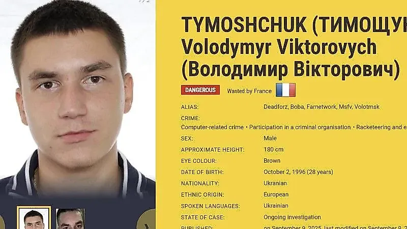 Минюст США назначает $10 млн за хакера 'Deadforz'