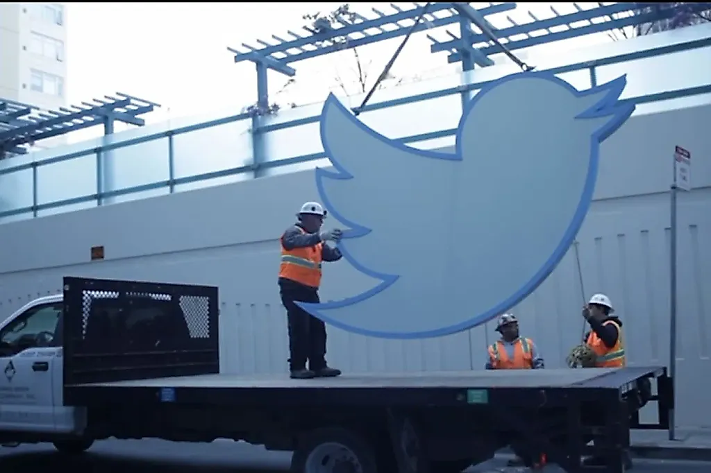 Логотип Twitter выставлен на аукцион: кто скажет "да" за 40 тысяч?