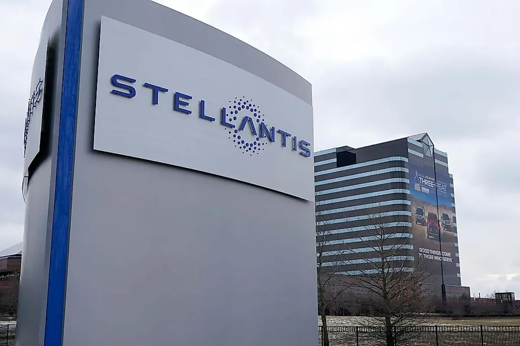 Stellantis признала утечку данных клиентов