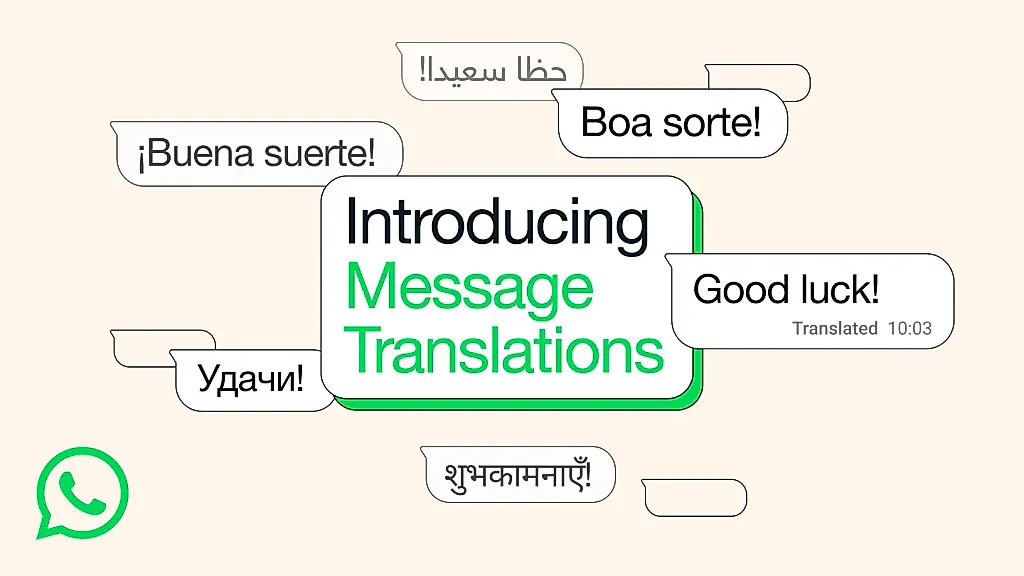 WhatsApp научился переводить сообщения прямо в чате: уже доступно для iPhone и Android
