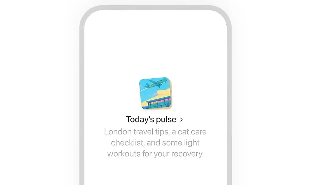 OpenAI запускает Pulse: ИИ сам тебе расскажет новости про твою жизнь
