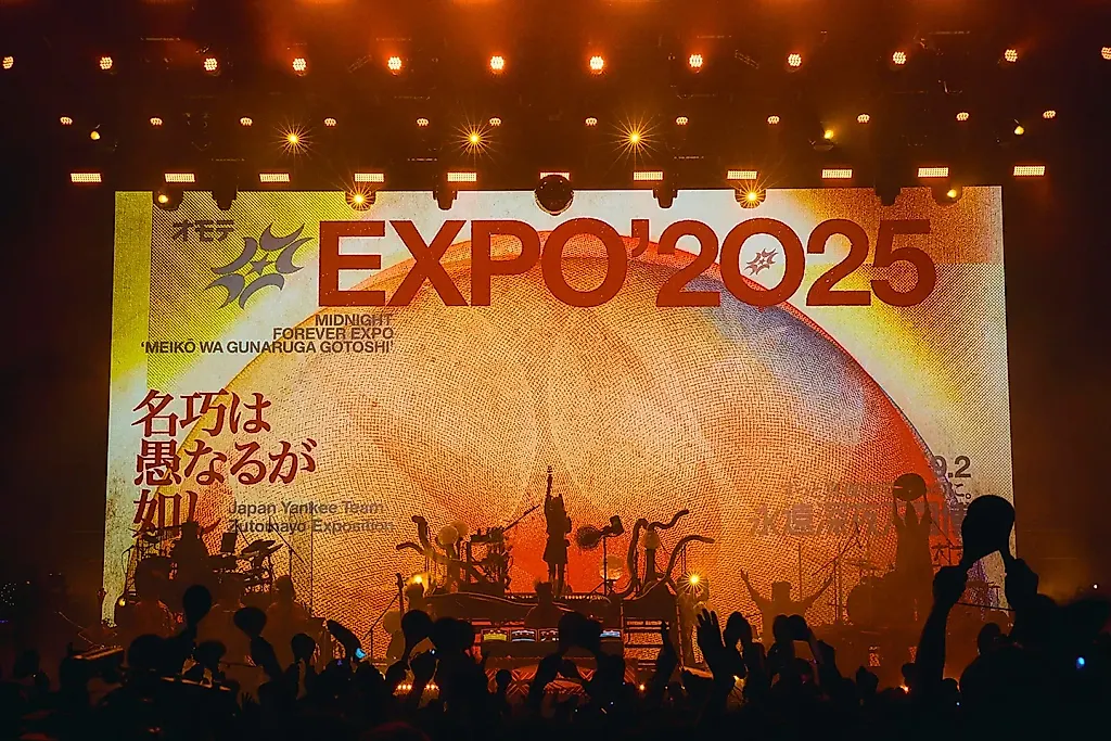 Концептуальное шоу ZUTOMAYO OMOTE EXPO: торжество одинокой глупости