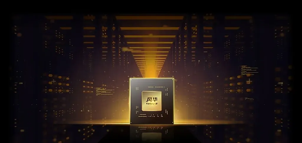 Китайцы скрещивают GPU с мозгом RISC-V и дерзят NVIDIA