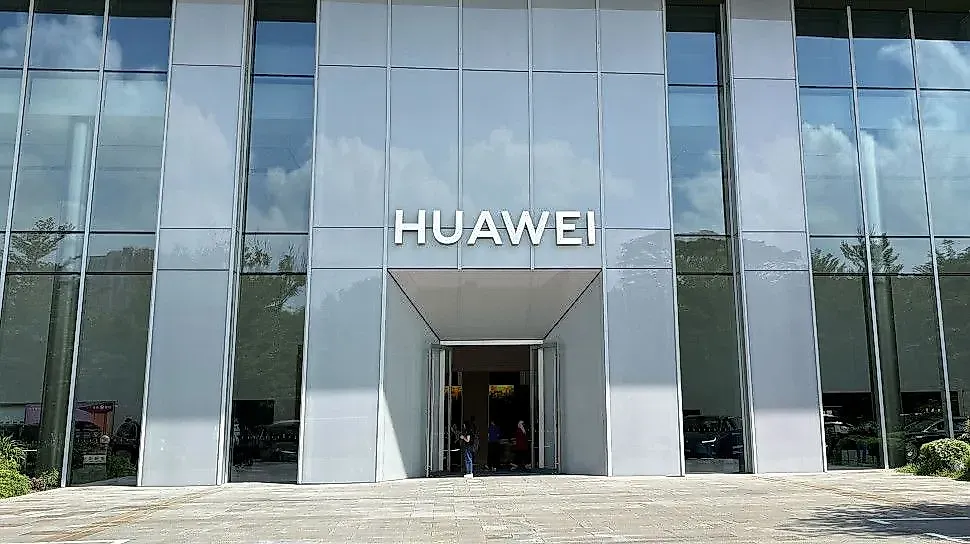 Huawei Connect 2025: Все, что вы не знали о Huawei