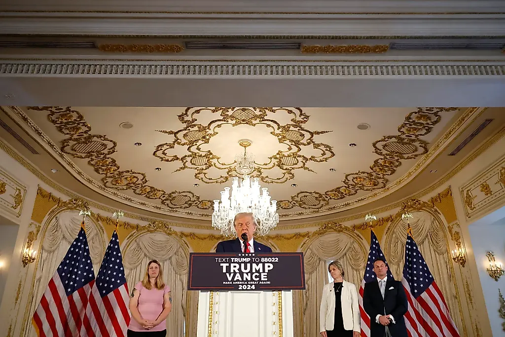 YouTube оплатил фуршет Трампа