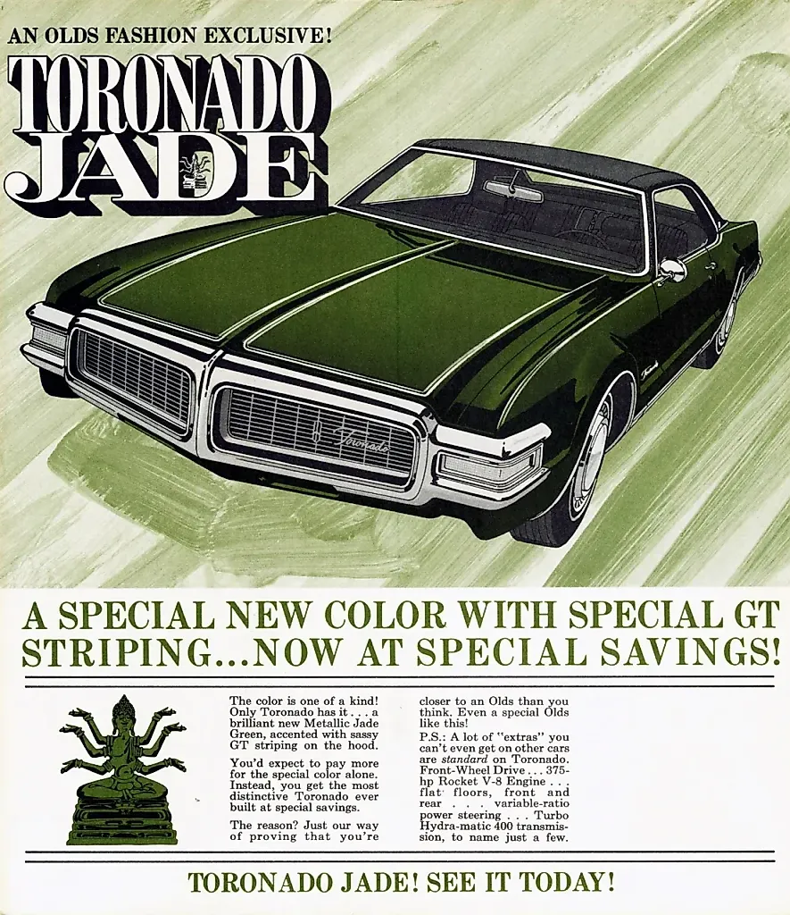 Toronado Jade: забытый маркетинг Detroit