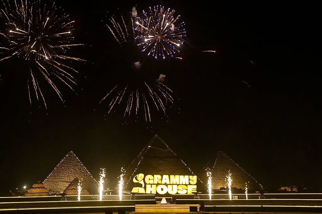 Grammy House открывается в Египте: глобальная экспансия главной музыкальной премии