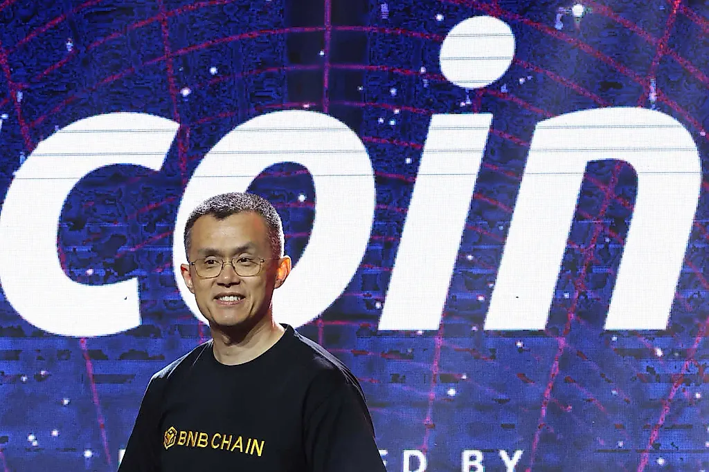 Трамп милует основателя Binance: что стоит за этим?