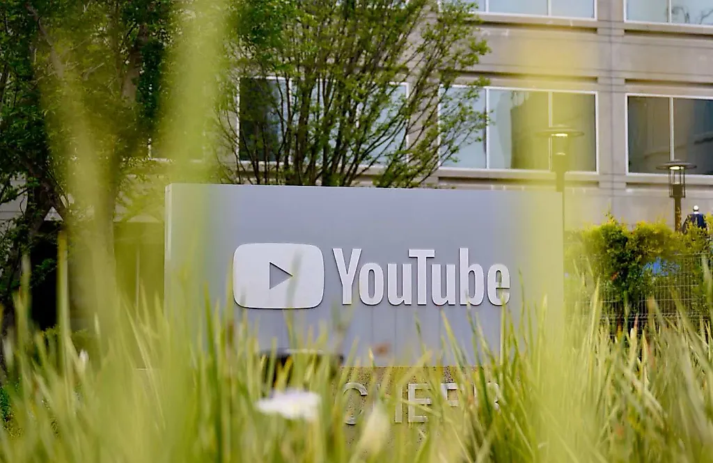YouTube предлагает сотрудникам уйти по собственному желанию на фоне реорганизации под ИИ