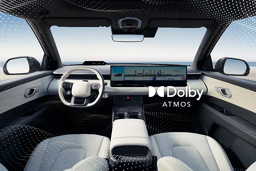 Hyundai Elexio: Dolby Atmos теперь и для масс