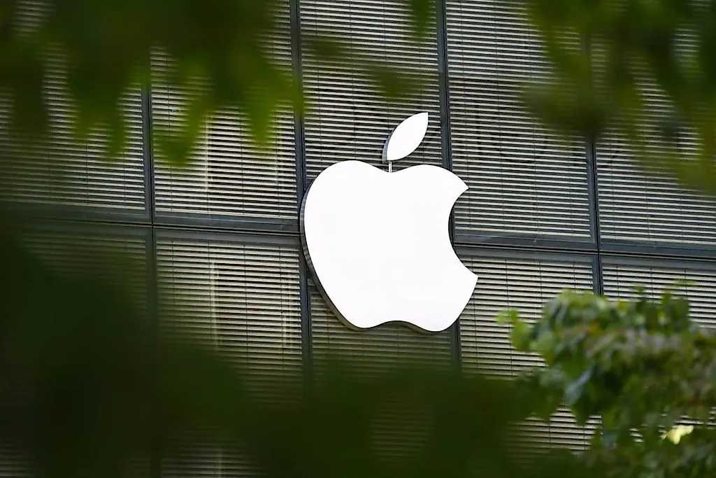 Apple удаляет ЛГБТ+ приложения по требованию Китая