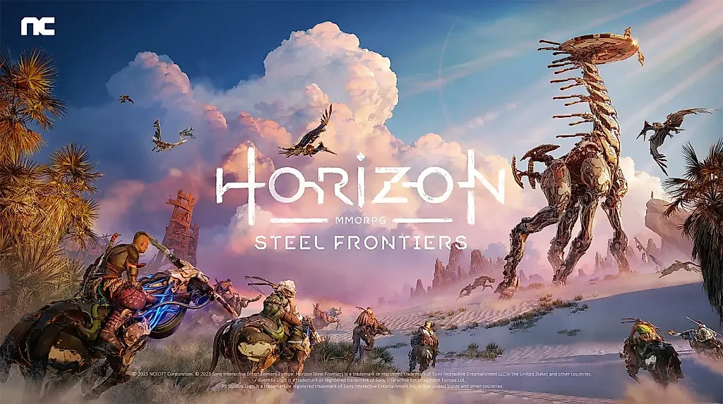 Sony выпускает Horizon MMO: подробности и первый видеоанонс