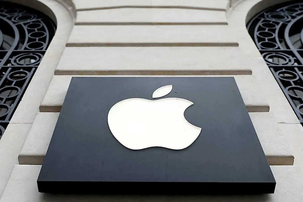 Apple проиграла апелляцию по делу о комиссии App Store в Великобритании